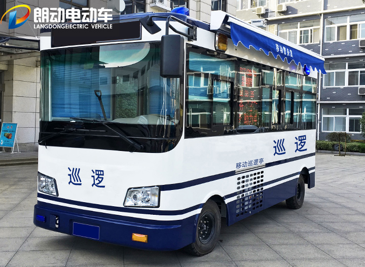 8座移动巡逻亭(LD-L6600EVJ)