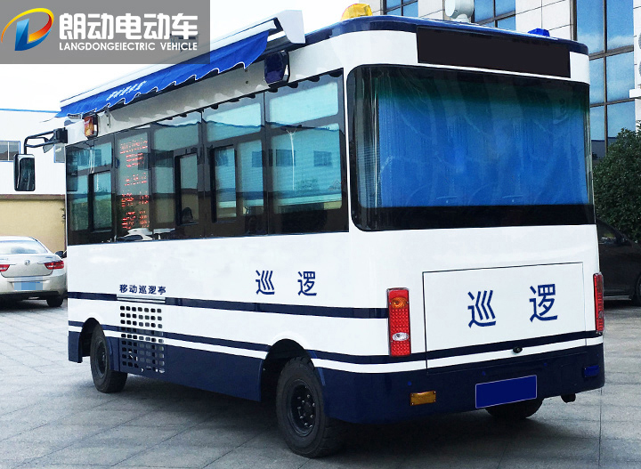 8座移动巡逻亭(LD-L6600EVJ)